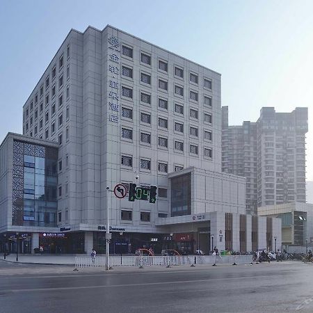 Atour Hotel Confucius Temple Nanjing Нанкин Экстерьер фото